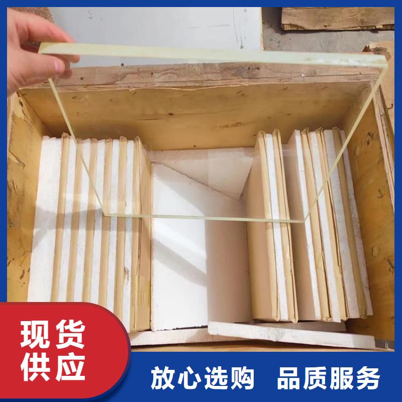 铅玻璃3mmpb厂家-现货足