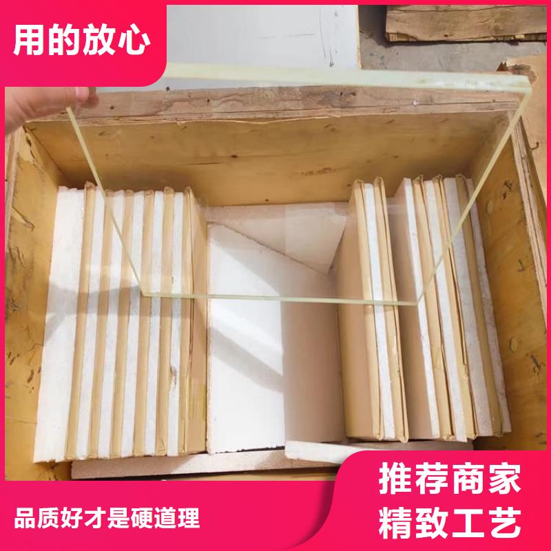 15mm铅玻璃厂家实力强大