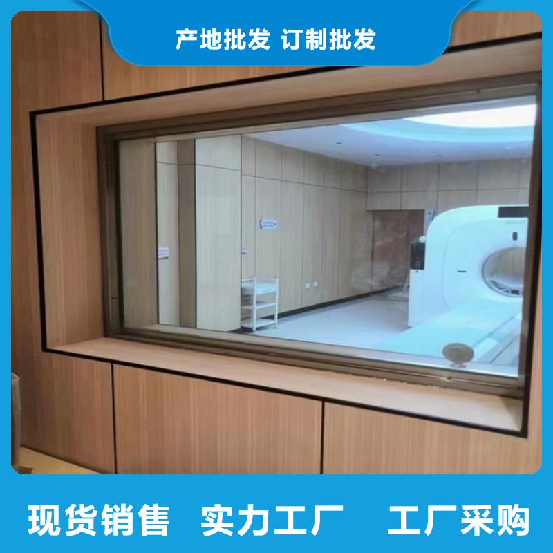 供应3mmpb铅玻璃