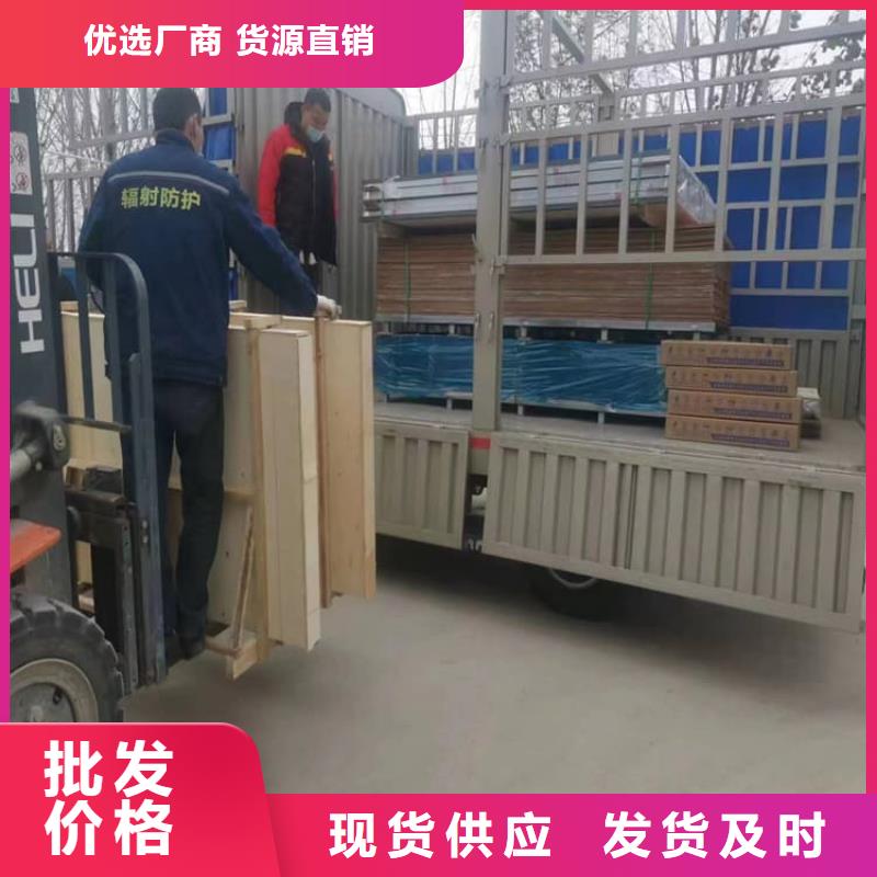 医用铅玻璃厂家供货