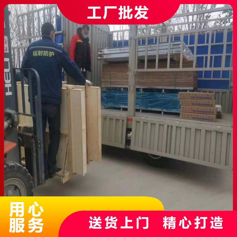 2025库存充足##铅玻璃1当量##货到付款