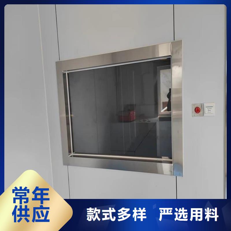 铅玻璃4mmpb知识