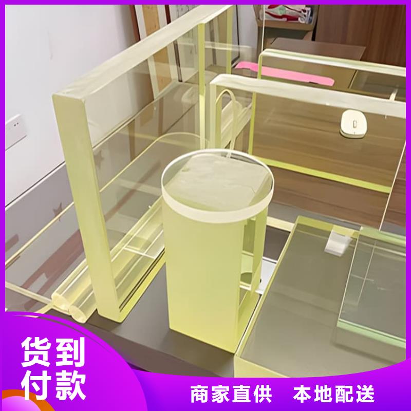 供应铅玻璃300*400mm_优质厂家
