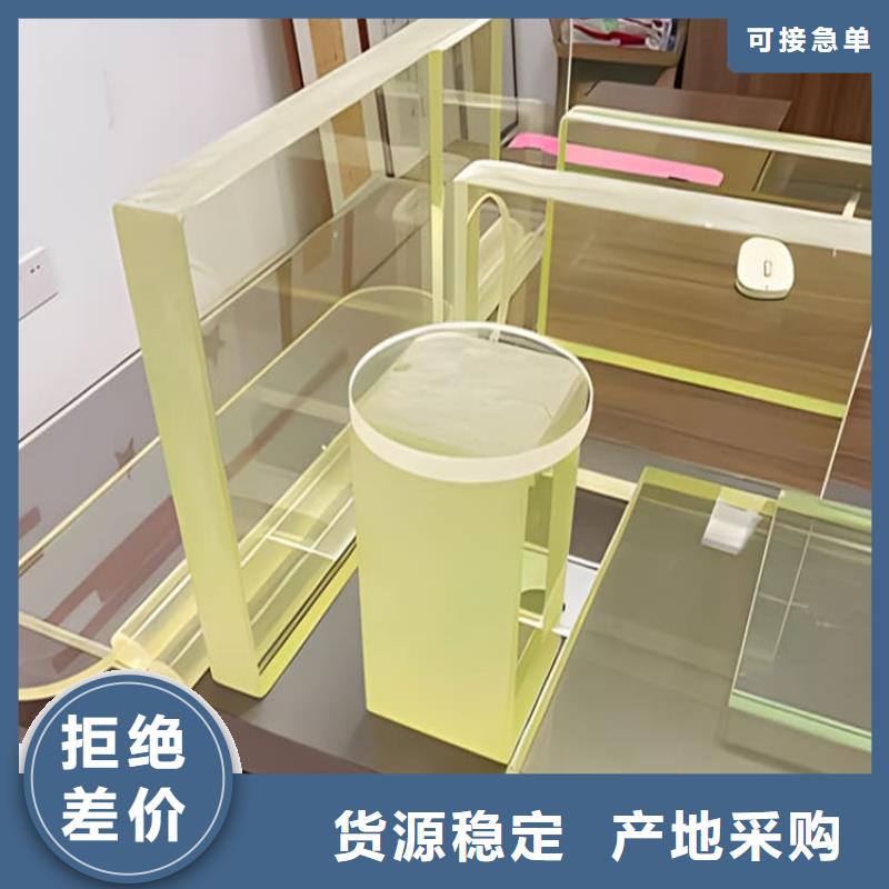 铅玻璃600*800mm免费安排发货