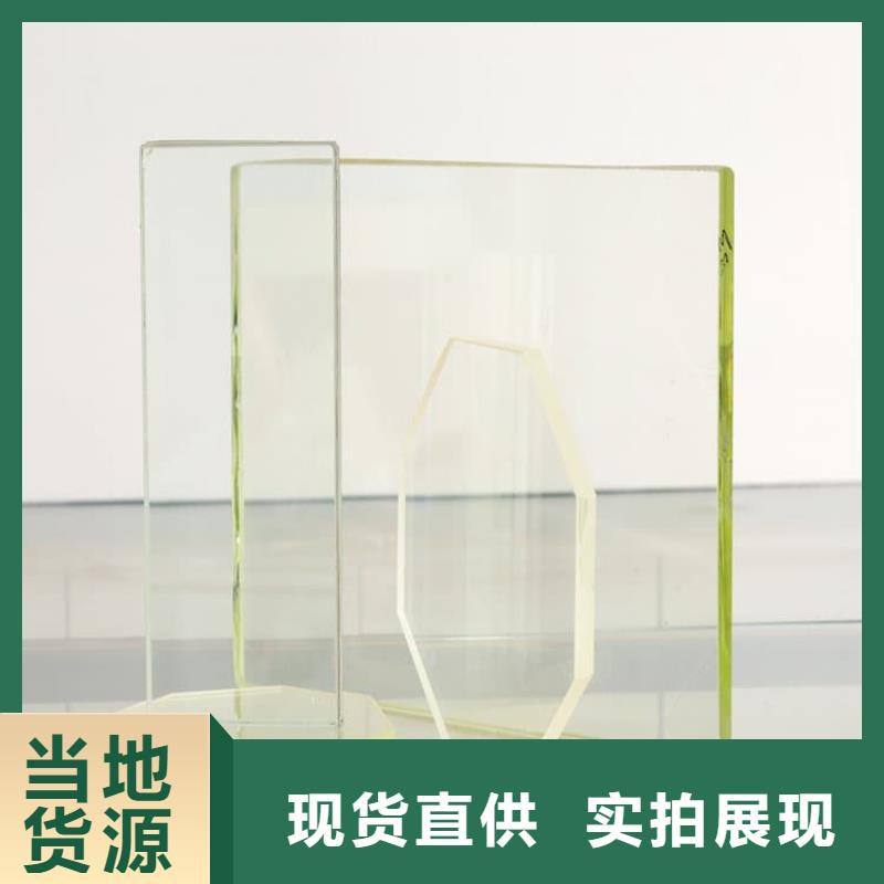 手术室铅玻璃市场价