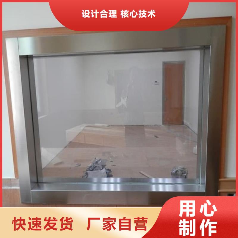 铅玻璃观察窗厂家及时发货