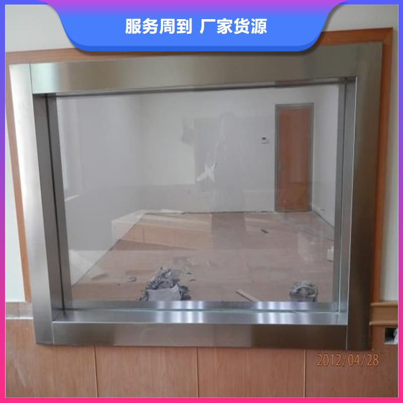 辐射铅玻璃窗制作公司