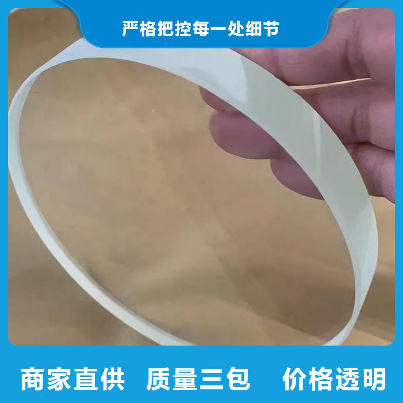 买铅玻璃600*800mm必看-服务优