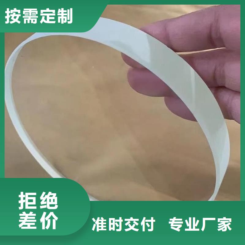 射线防护铅玻璃厂家-货到付款