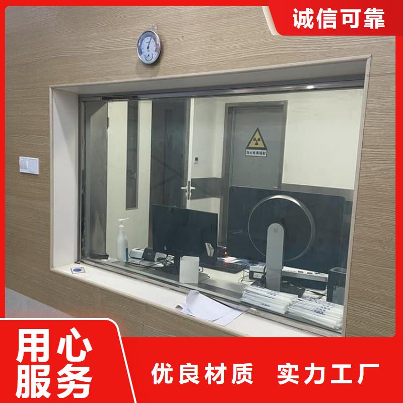 优惠的铅玻璃25mm厚生产厂家