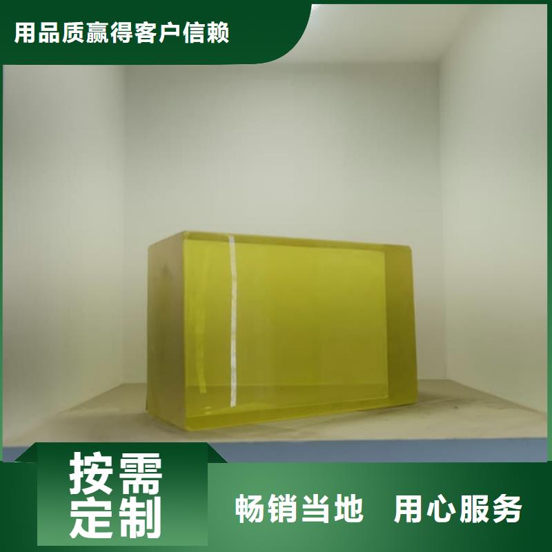 铅玻璃4mmpb知识