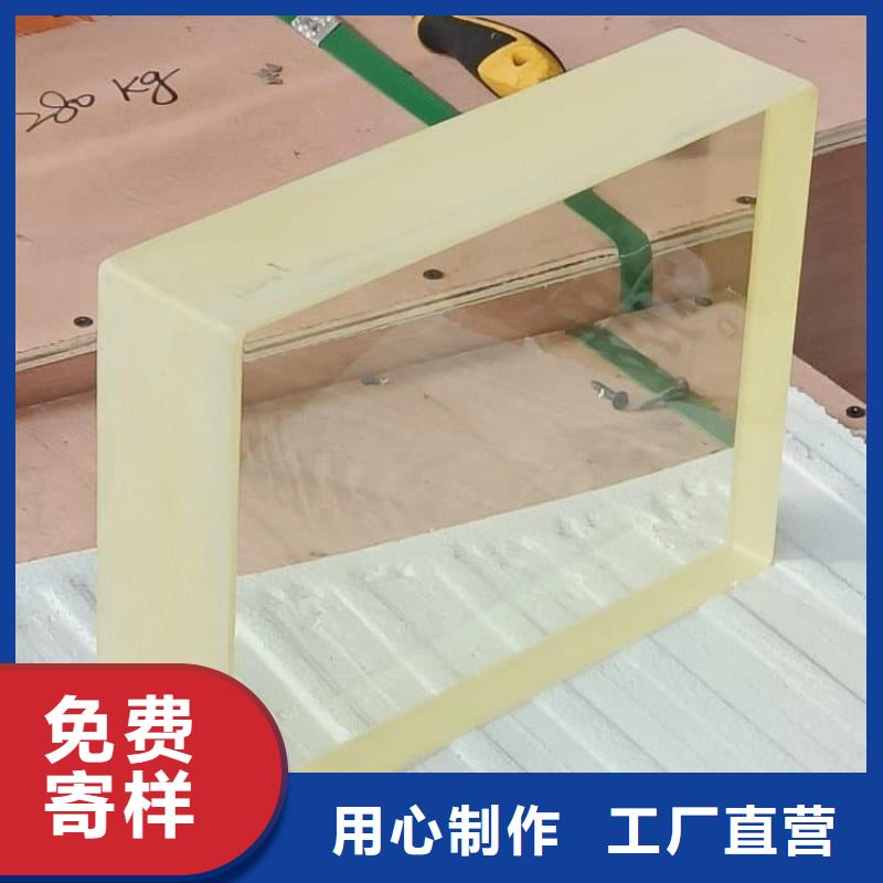 射线铅玻璃批发零售