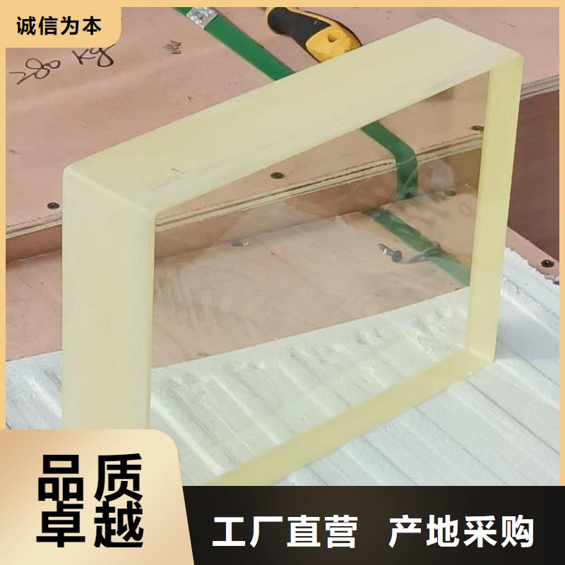 铅玻璃观察窗基本介绍