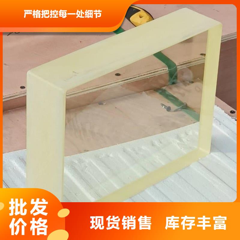 辐射铅玻璃窗制作公司