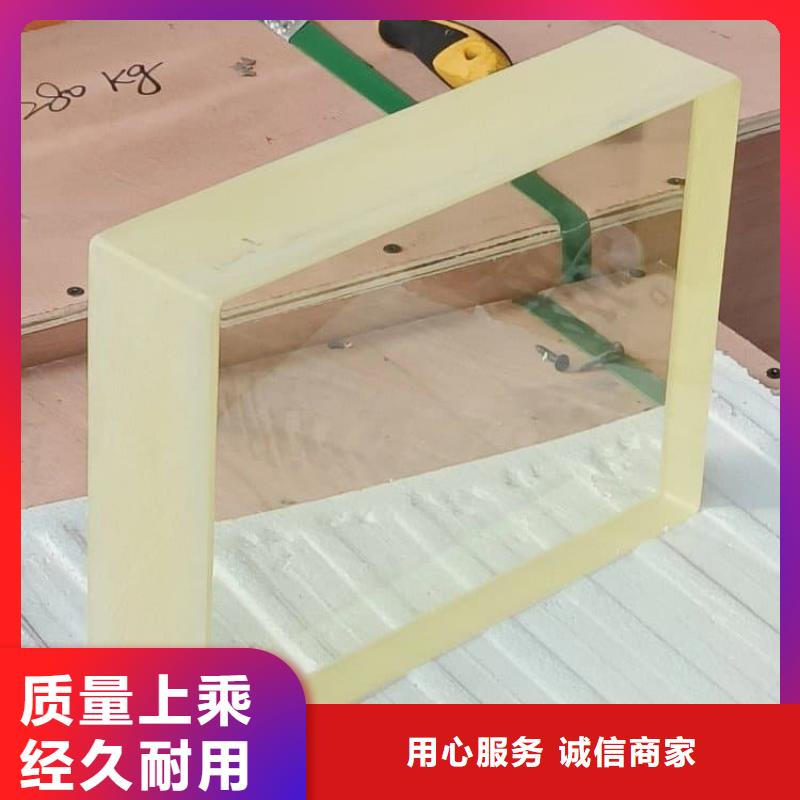 优质铅玻璃1000*800mm的销售厂家