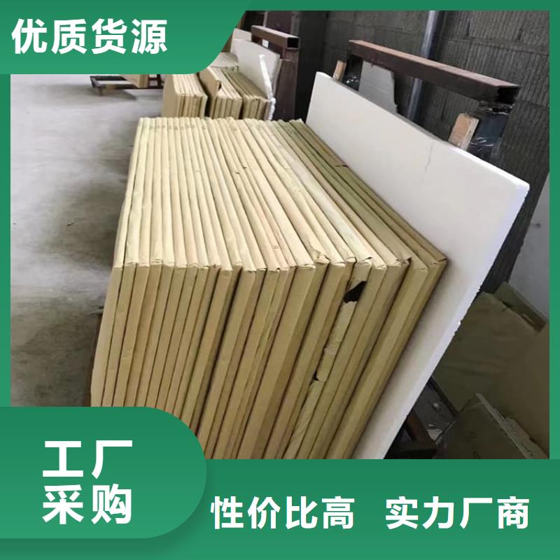 厂家批发铅玻璃防辐射_铅玻璃防辐射
