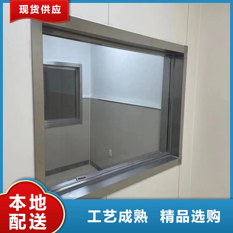 发货速度快的x光室铅玻璃观察窗生产厂家