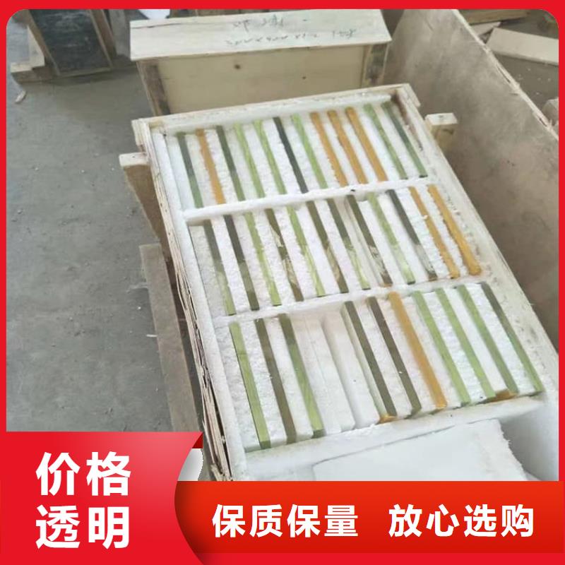 2mmpb铅玻璃-2mmpb铅玻璃质量好