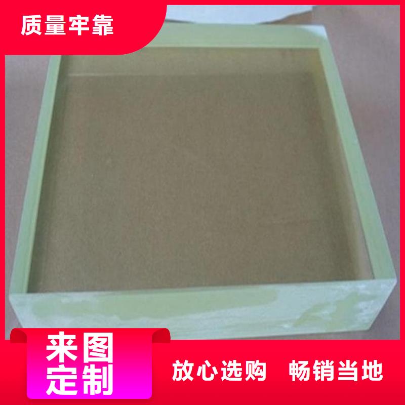 铅玻璃18mm天天低价