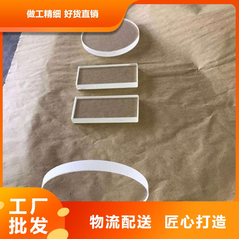 铅玻璃18mm出厂价