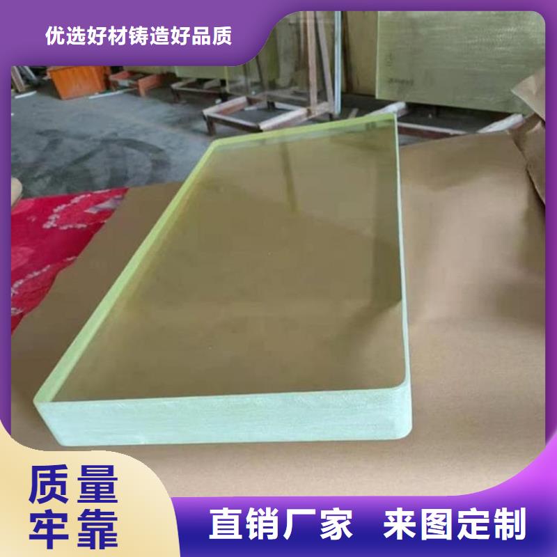 值得信赖的铅玻璃防辐射供应商