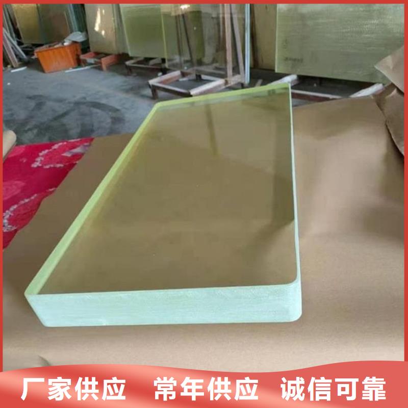 铅玻璃600*800mm免费安排发货
