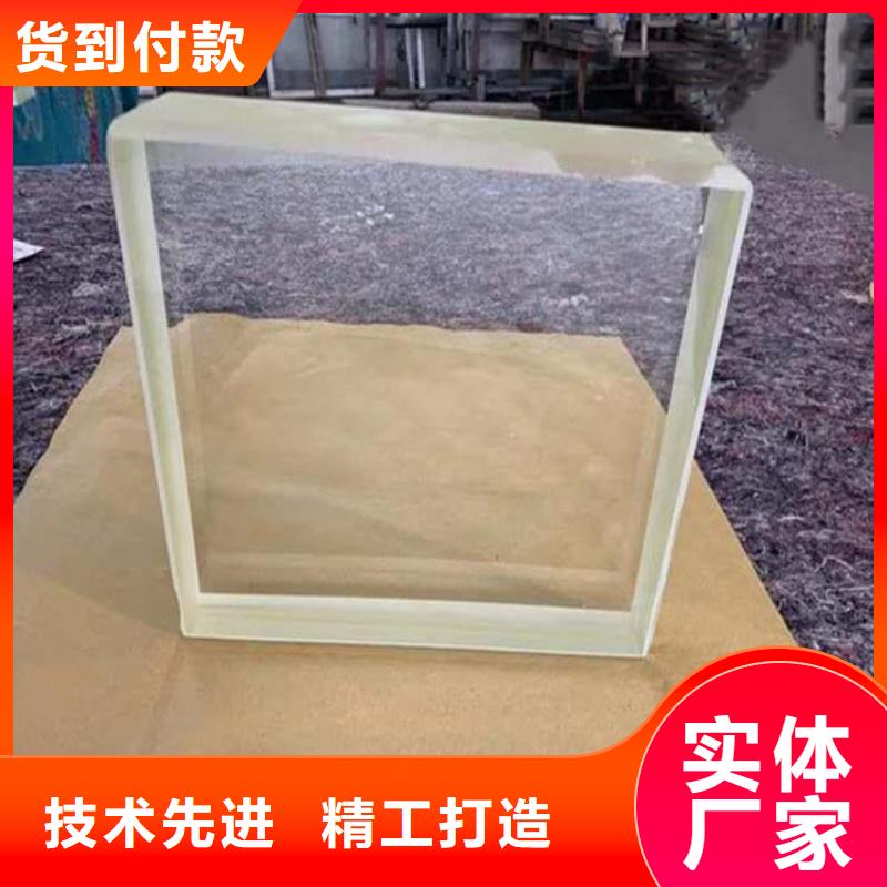 畅销的3mmpb铅玻璃生产厂家