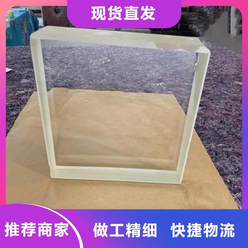 骨科防护铅玻璃以诚为本