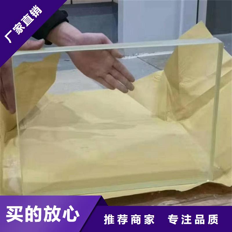 铅玻璃_支持定制