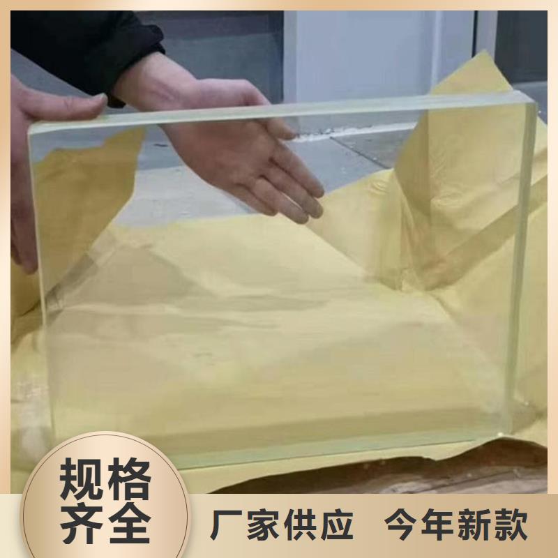4mmpb铅玻璃实体大厂