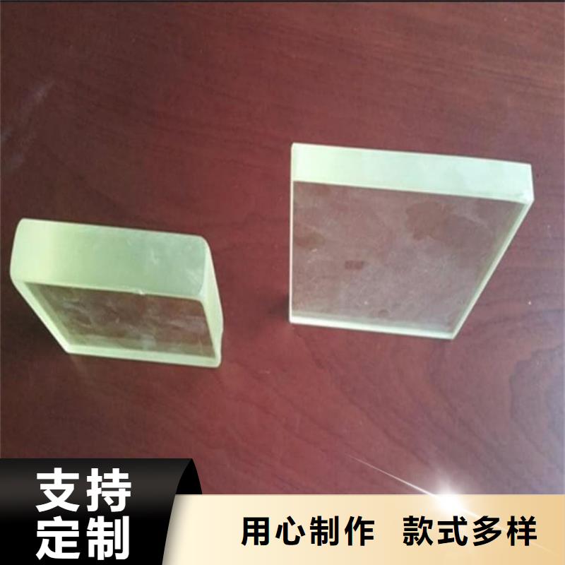 防辐射铅玻璃随时发货