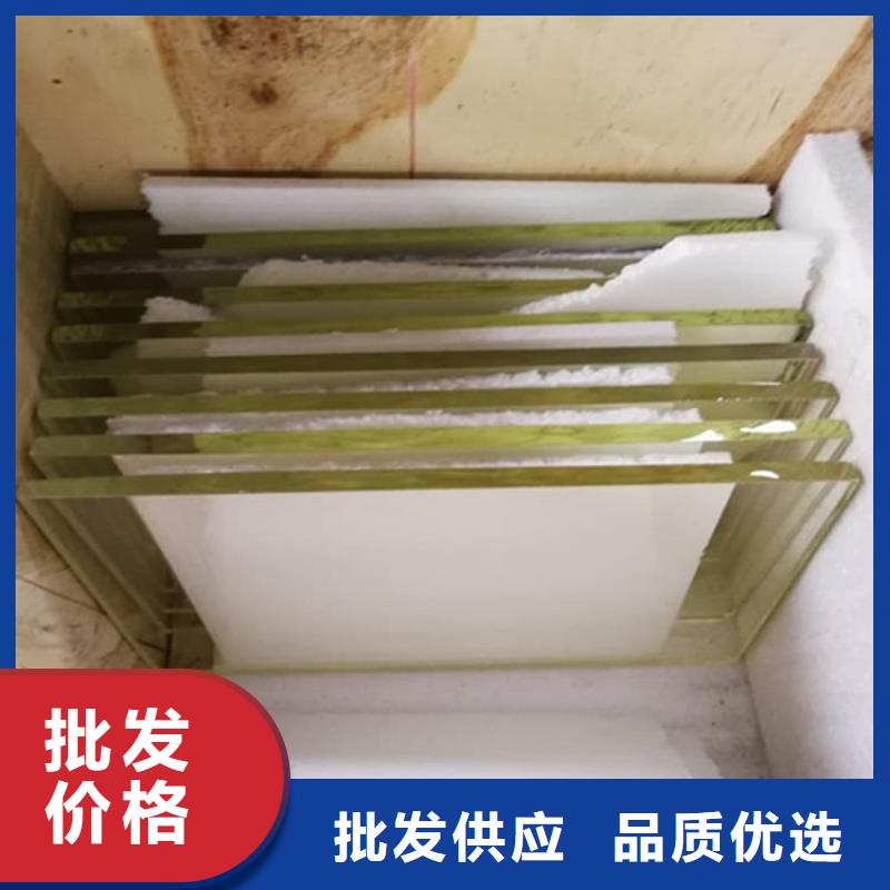 射线铅玻璃、射线铅玻璃厂家-值得信赖