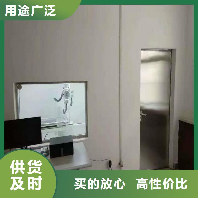欢迎访问-防护铅玻璃厂家