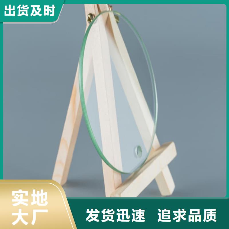 经验丰富的DR室铅玻璃销售厂家