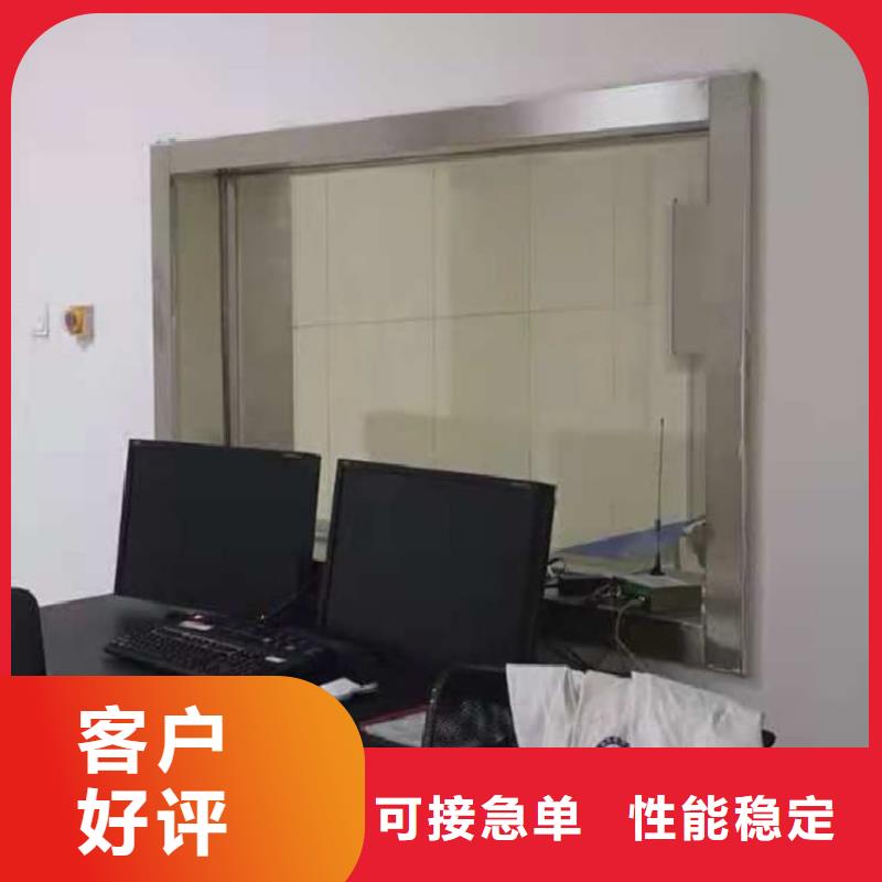 铅玻璃观察窗价格资讯