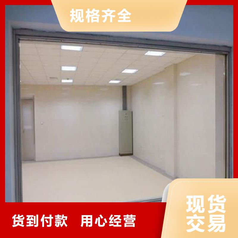 2025库存充足##铅玻璃1当量##货到付款