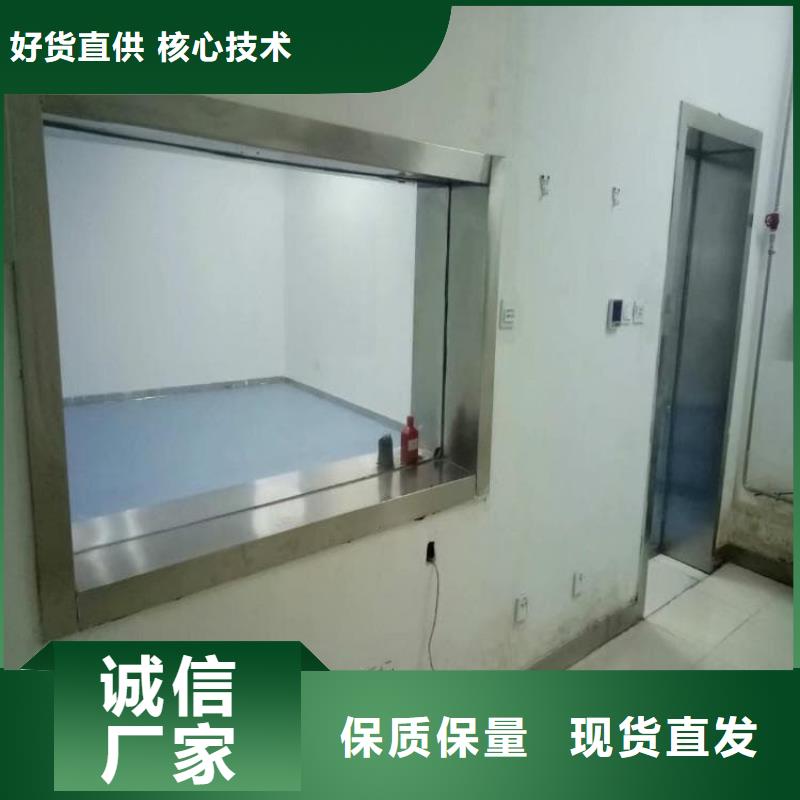 铅玻璃1000*800mm供货商