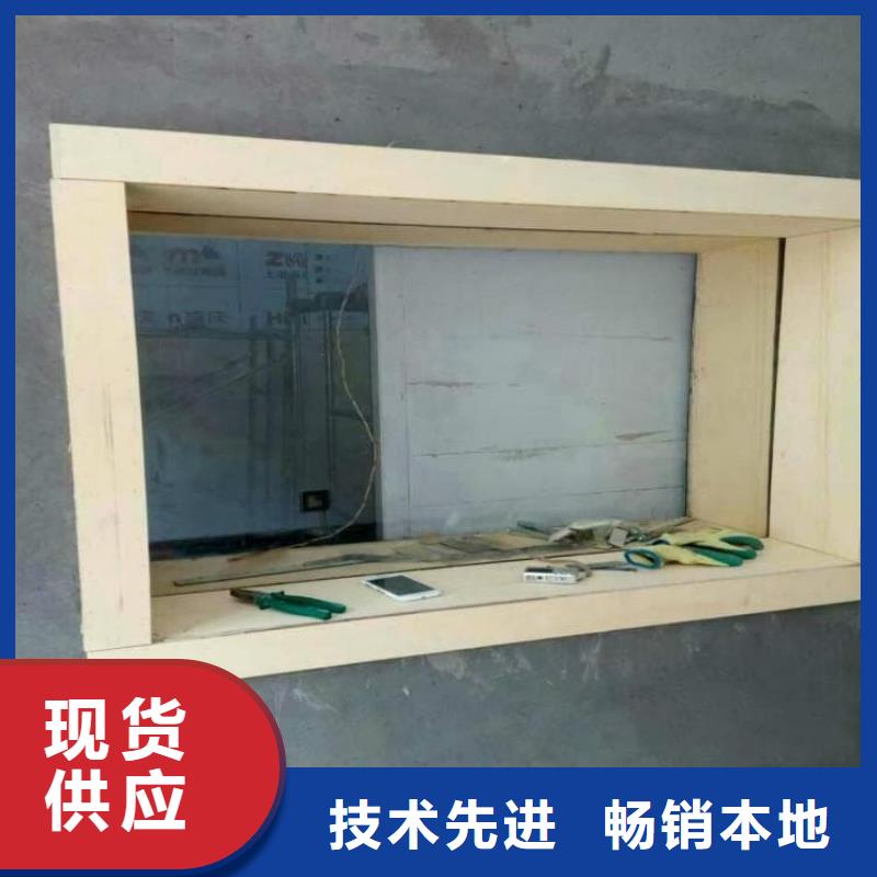 防辐射铅玻璃物流快捷