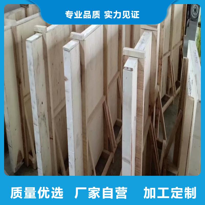 支持定制的防护铅玻璃公司
