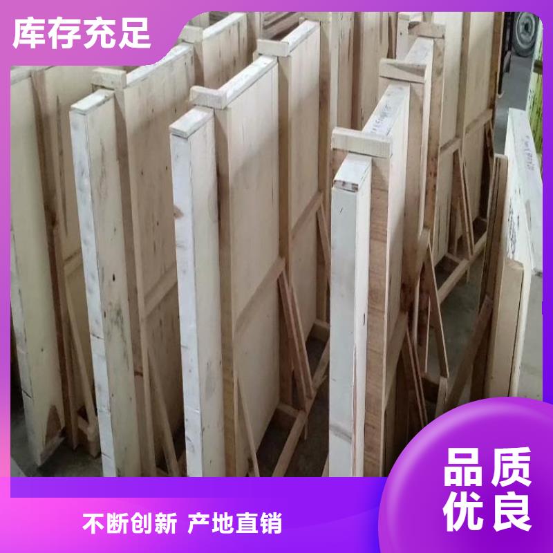 周边牙科机房铅玻璃厂家
