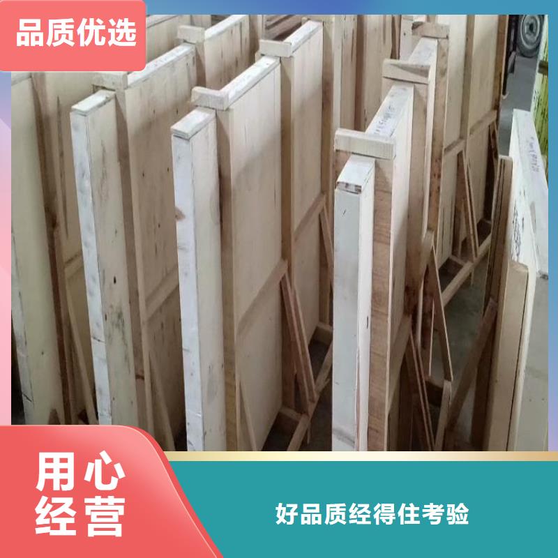 辐射铅玻璃窗值得信赖的厂家