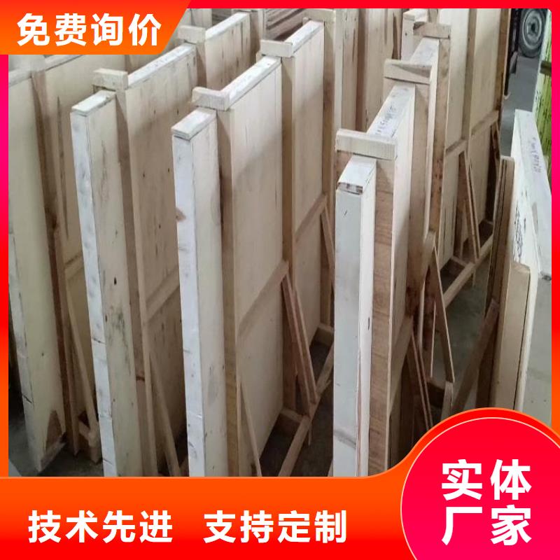 防辐射铅玻璃厂家，定制