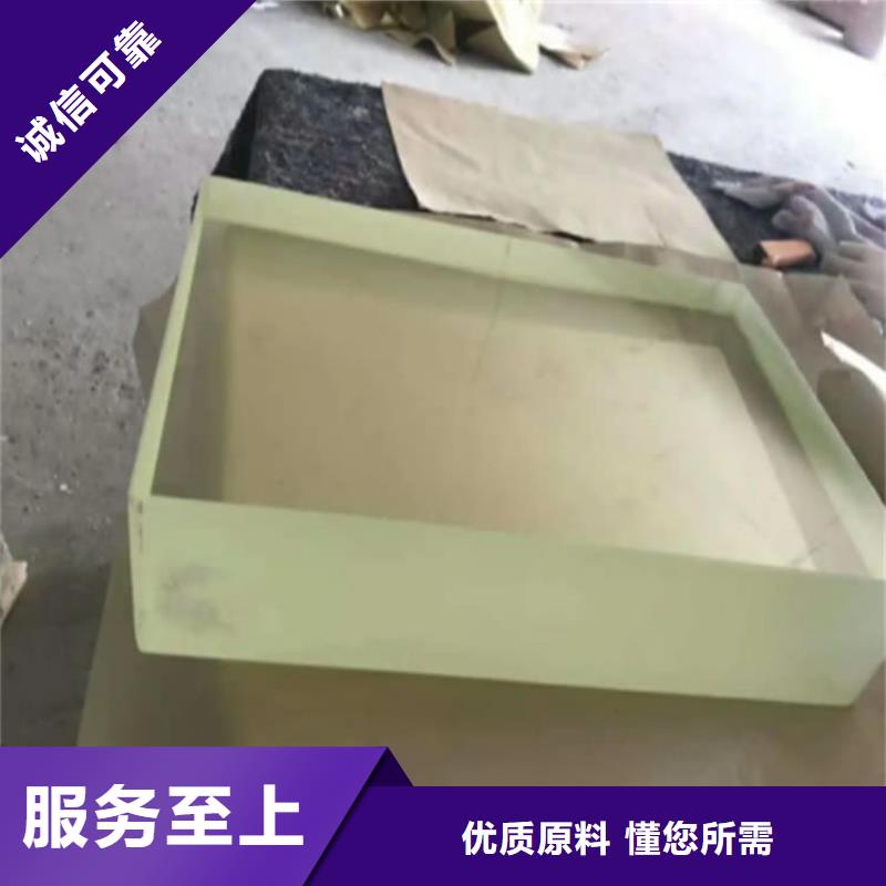 1000*800mm铅玻璃欢迎询价
