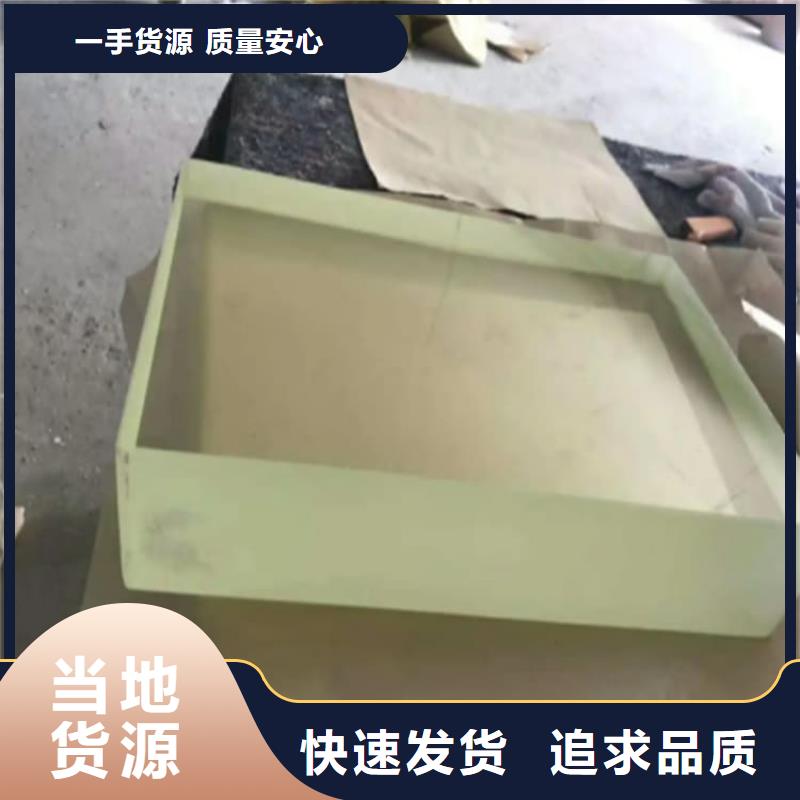 铅玻璃18mm厚厂家现货