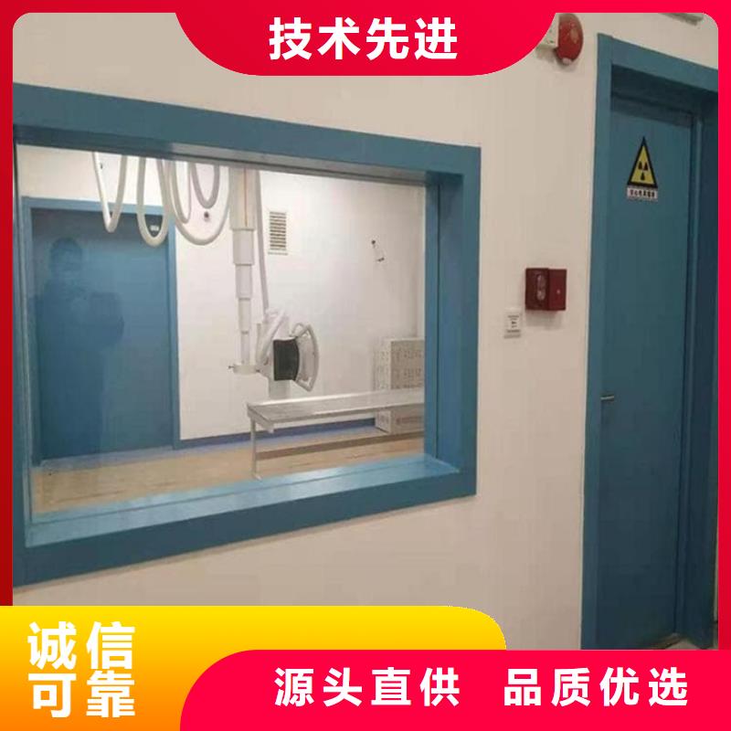 x光室铅玻璃观察窗规格齐全的厂家