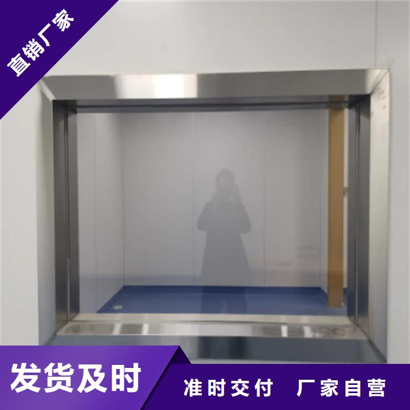 铅玻璃400*600mm厂家，质优