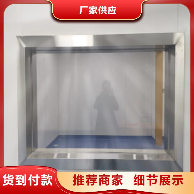 支持定制的铅玻璃1当量生产厂家