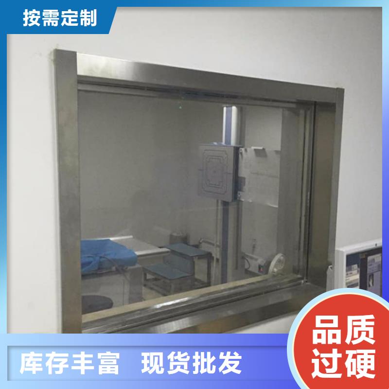 15mm铅玻璃详情电话咨询