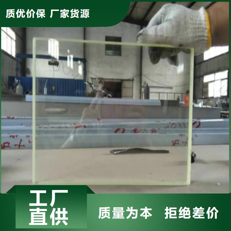 2mmpb铅玻璃规格全可满足不同需求