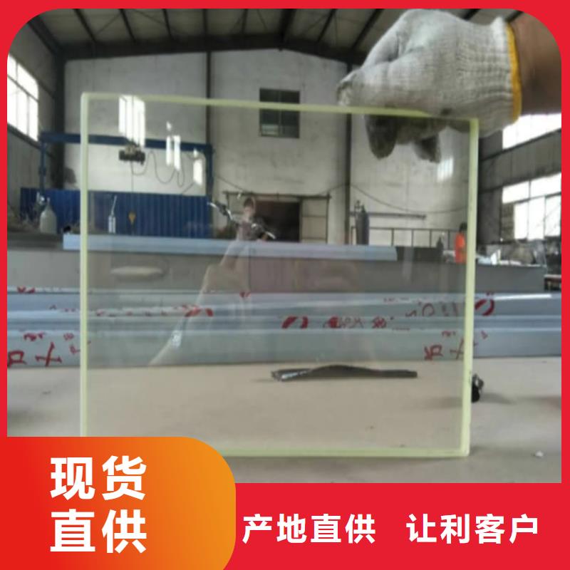 口腔机房铅玻璃生产厂家-型号齐全